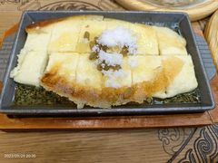 -哈啾嗨·蒙文化主题餐厅(京汉新城店)