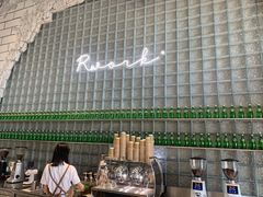 -RWORK·COFFEE(滨江店)