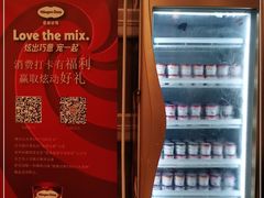 -芭菲盛宴·环球美食(北城国际店)