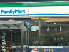 -全家便利店(四平路六店)