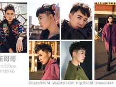 -中央广播电视总台(光华路办公区)