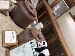 -李山山茶事(景枫店)