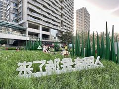 -深圳来福士广场