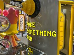 -泡泡玛特POPMART(大兴荟聚店)