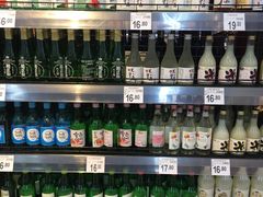 -沃尔玛(前山店)