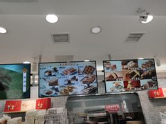 -闻酥园(青羊区文殊坊店)