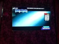 -音悦汇量贩KTV(相城店)