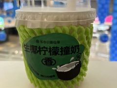 -书亦烧仙草(德州澳德乐店)