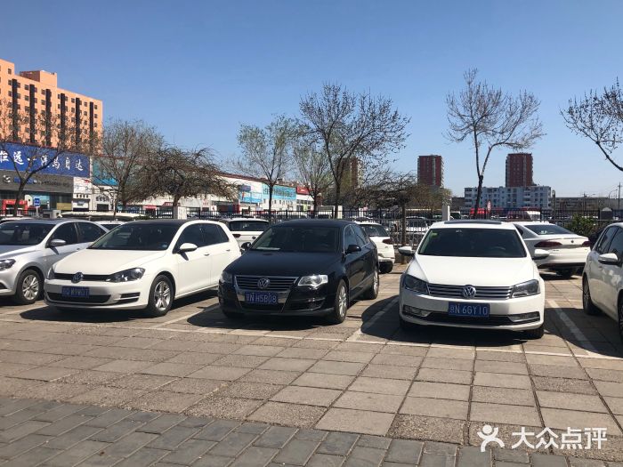 北京真浩泰上汽大众4S店(石景山区店)图片