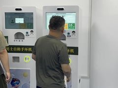 -奥体中心游泳馆