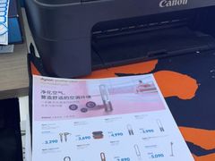-百机汇精品二手手机维修(七宝店)