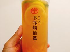 -书亦烧仙草(印象汇都市店)