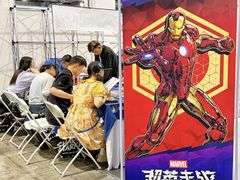 -上海跨国采购会展中心