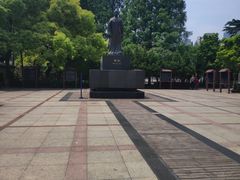 -郑和公园