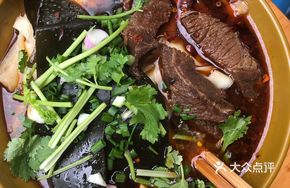Spicy Beef and Pea Noodles