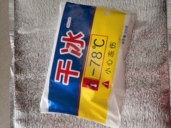 -盒马鲜生(龙德广场店)