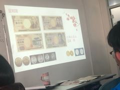 -华兴日语学校(总校)