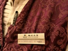-豫满楼(郑东新区店)