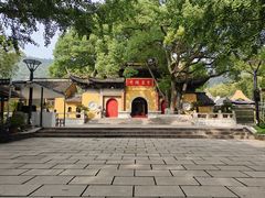 -宝岩生态观光园