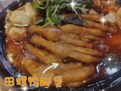 -老表记广西宵夜螺蛳鸭脚煲(西大店)