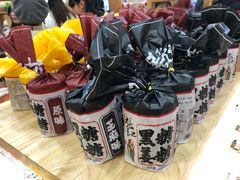 -东吴张记(山塘街店)