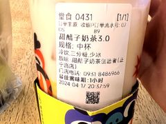 -放哈·甜醅子奶茶创造者(正宁路店)
