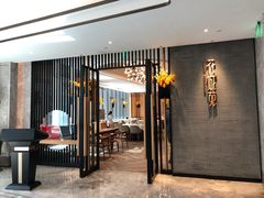 -花城苑广府菜(侨鑫店)