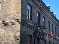 -张包铺(道外店)