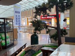 -小菜园新徽菜(无锡宜家荟聚中心店)