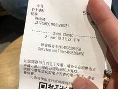 -星巴克(天津凯德天津湾店)