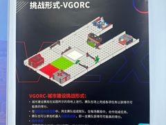 -童程童美·信息学竞赛·机器人编程·少儿编程(太阳宫校区)