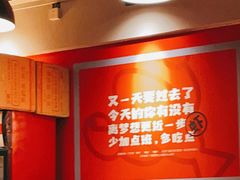 -虾妹纸餐厅