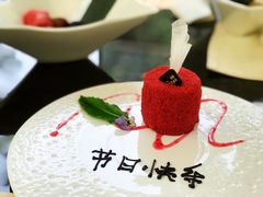 -梧桐
