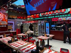 -文立新麻辣烫(合生汇21街区店)