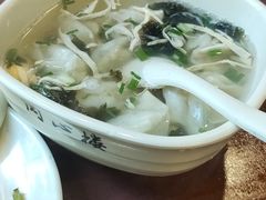 -同心楼(解放北路店)