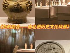 -南京书画院金陵美术馆
