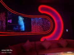 -星聚会KTV X Party(万象城店)