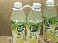 -天津梅江会展中心