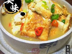 iphone_upload_pic-俏东方·海味水饺·青岛菜(崂山店)