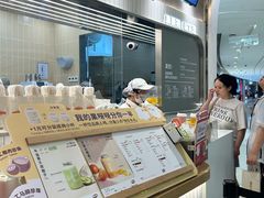 -果呀呀(国金街店)