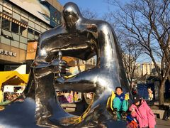 -证大大拇指广场(芳甸路店)