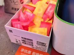 -八条友鲜货烧烤·脆皮烤鱼(石岩旗舰店)