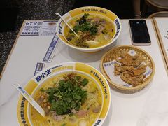 -粉小主·贵州酸汤牛肉粉(南京仙林金鹰店)