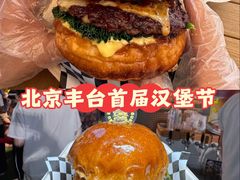 -万达广场(北京槐房店)