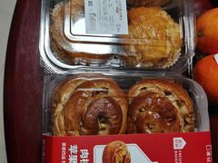 -盒马鲜生(王府广场店)