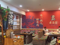 -老渔翁炖鱼坊(黄海西路东山店)