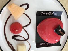 -天空花园餐吧·生日·团建(南山店)