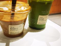 -Peet's 皮爷咖啡(海雅缤纷城店)
