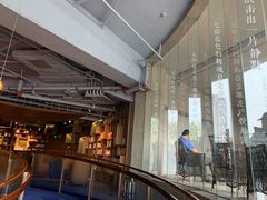 -方所(华润万象城店)