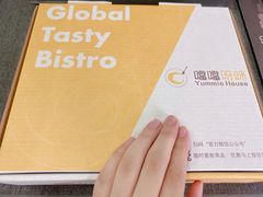 -噹噹呀咪咖喱屋(三阳百盛店)